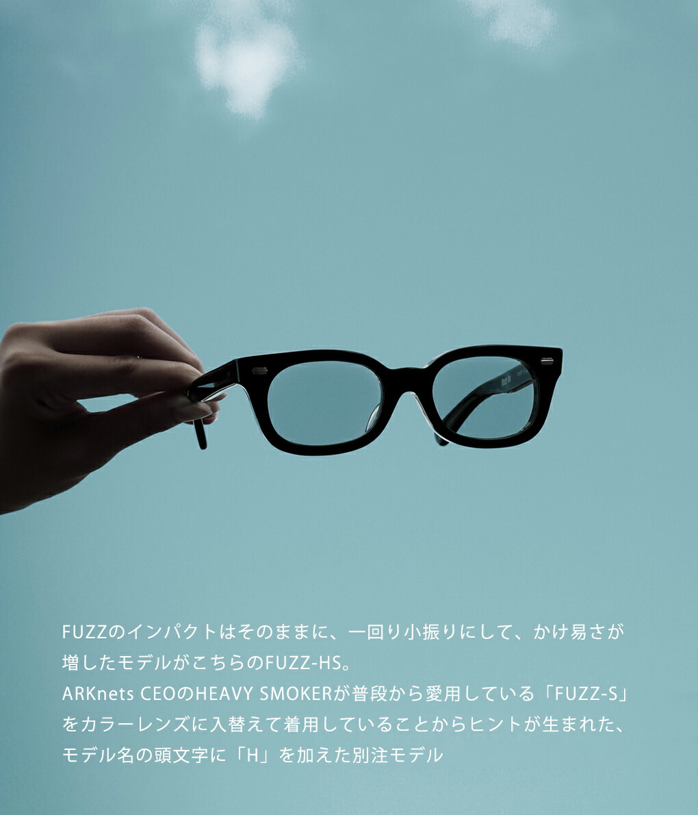 EFFECTOR 【P10倍】EFFECTOR / エフェクター : 【ONLY ARK EFFECTOR 【P10倍】EFFECTOR / エフェクター : 【ONLY ARK