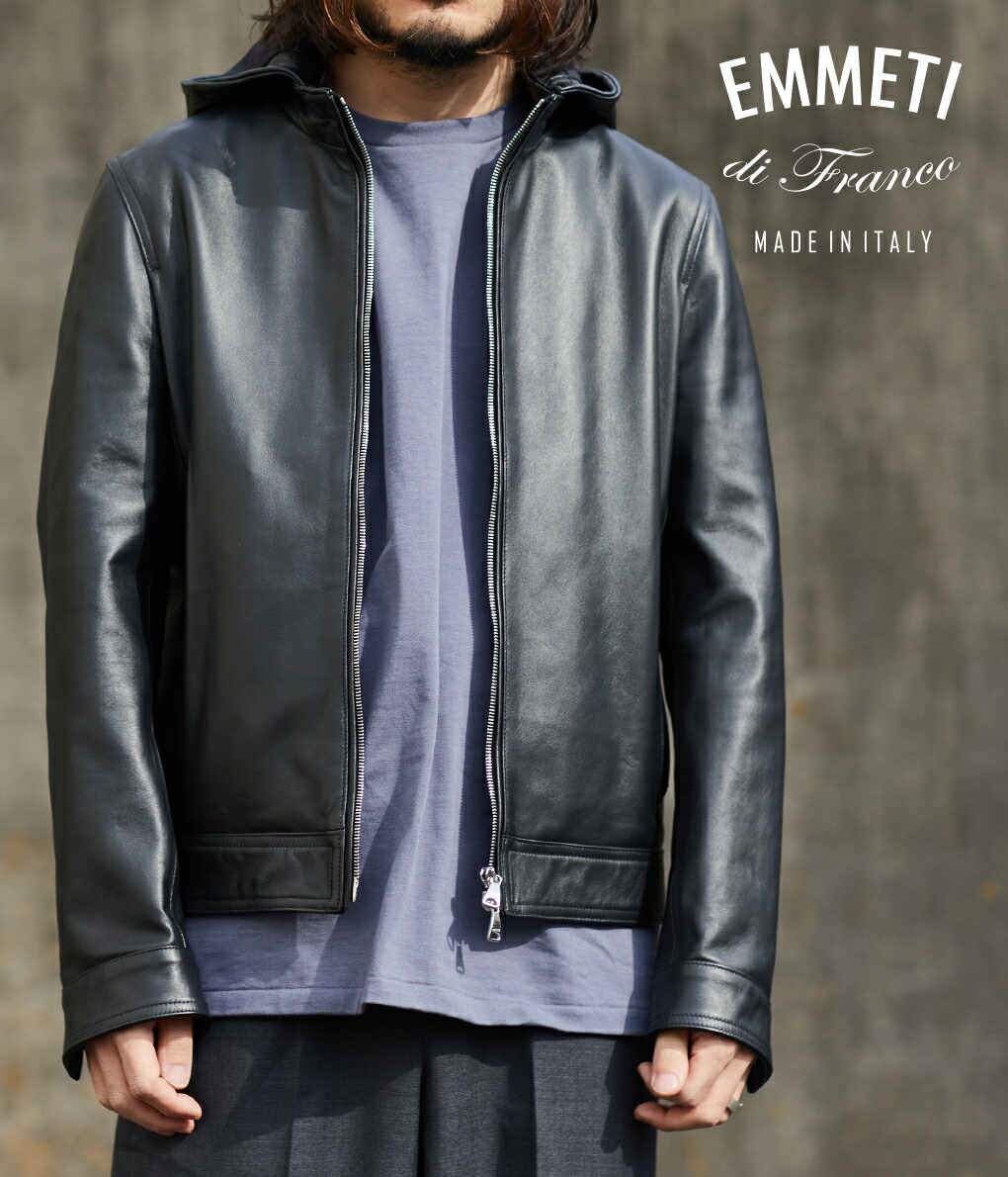 30%OFF】EMMETI / エンメティ ： JURI HOODIE nappa cerate nero