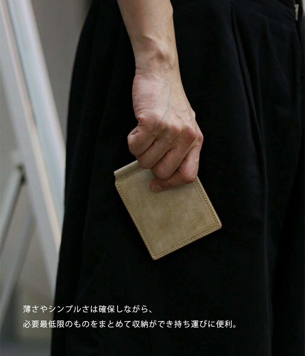 Hender Scheme / エンダースキーマ ： money clip / 全3色 ： mj-rc-mcl【宅急便コンパクト】 :  mj-rc-mcl : ARKnets - 通販 - Yahoo!ショッピング