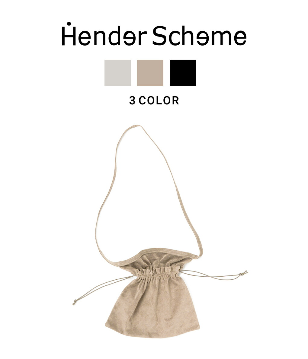 Hender Scheme / エンダースキーマ ： red cross bag small / 全4色