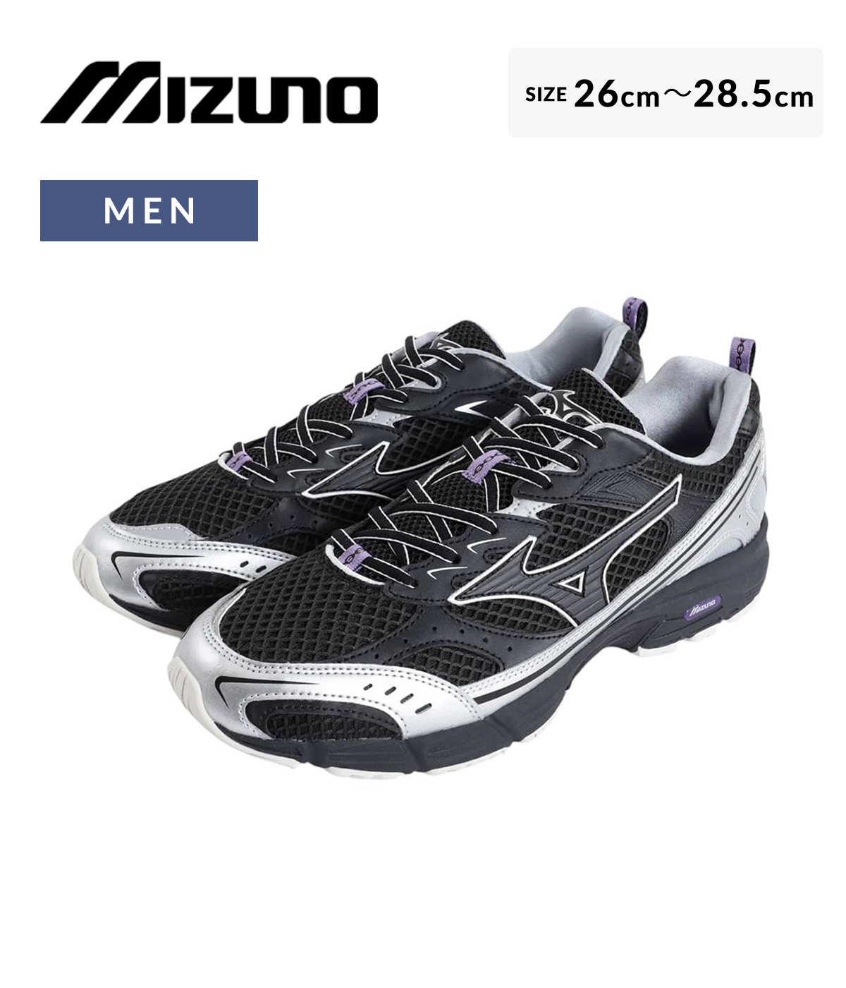 MIZUNO（ミズノ） ： MXR ： D1GA251501 : ARKnets - 通販 - Yahoo
