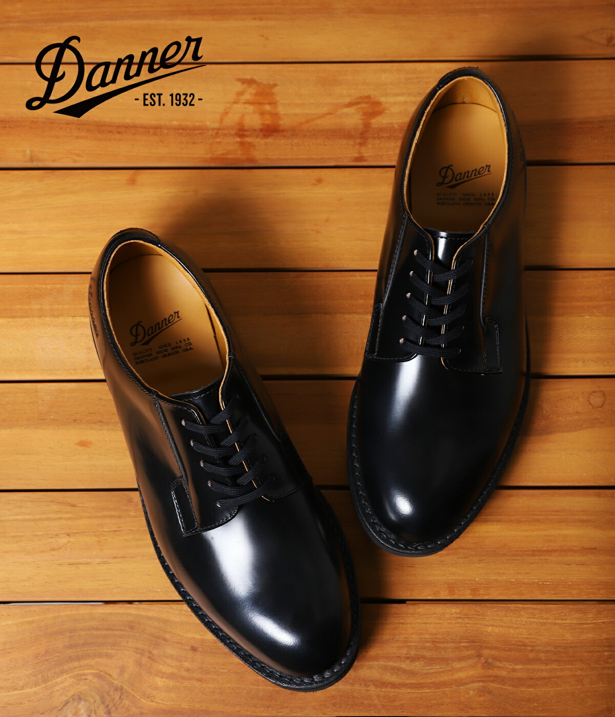 全国宅配無料 26.5 DANNER ダナー POSTMAN SHOES D214300