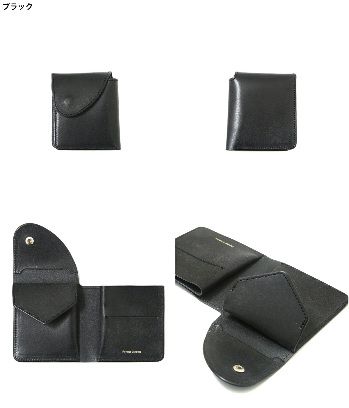 Hender Scheme / エンダースキーマ ： wallet 全2色 de-rc-wlt