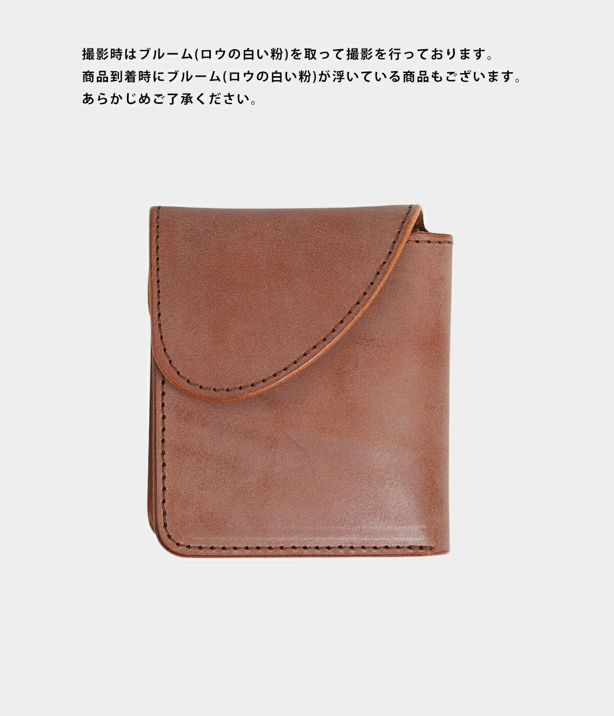 Hender Scheme（エンダースキーマ） ： wallet / 全2色 ： de-rc-wlt