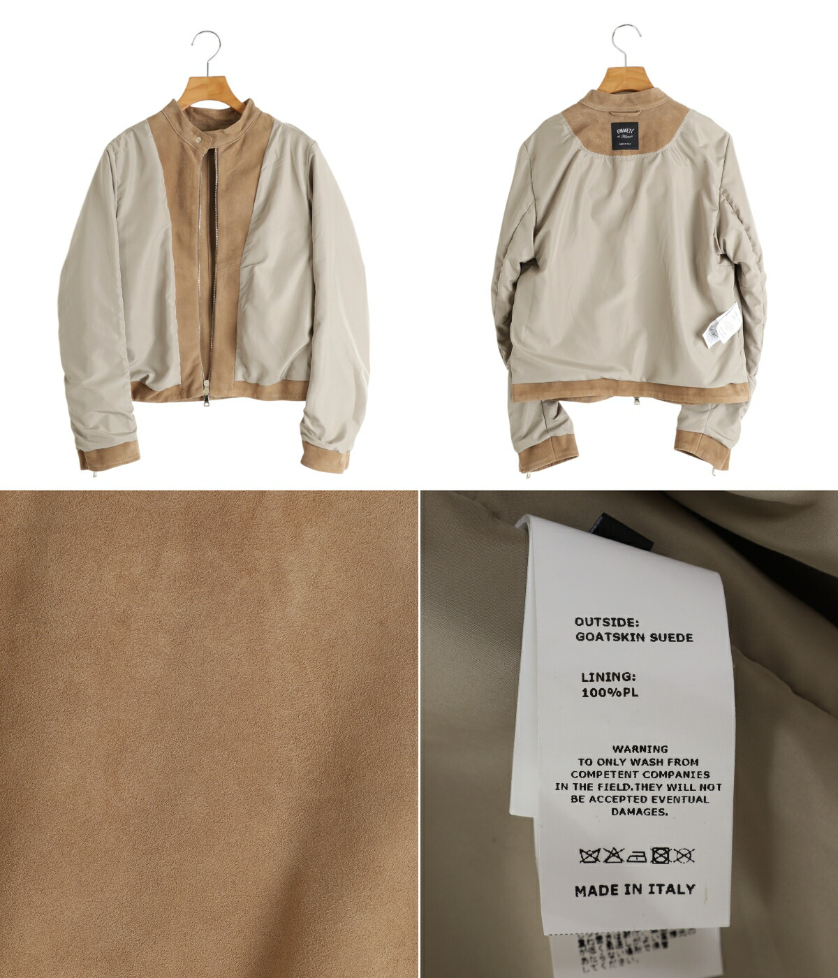 EMMETI / エンメティ ： 【レディース】FAI CAMOSCIO fai-c : ARKnets