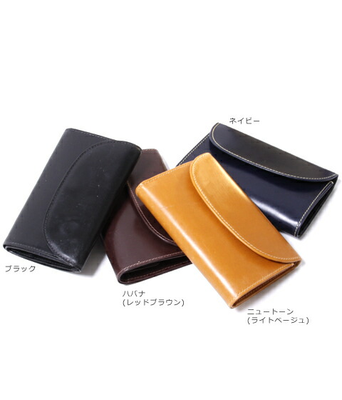 Whitehouse Cox（ホワイトハウスコックス） ： 3 FOLD PURSE / 全6色