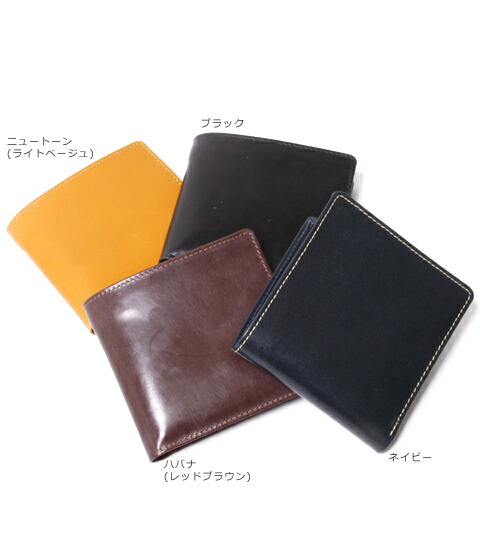 Whitehouse Cox（ホワイトハウスコックス） ： NOTECASE WITH COIN