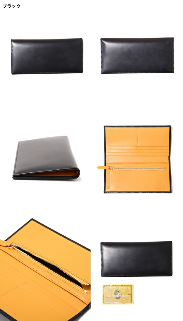 ムについて ETTINGER LONG WALLET WITH ZIP / 全2色 : SH953A ARKnets