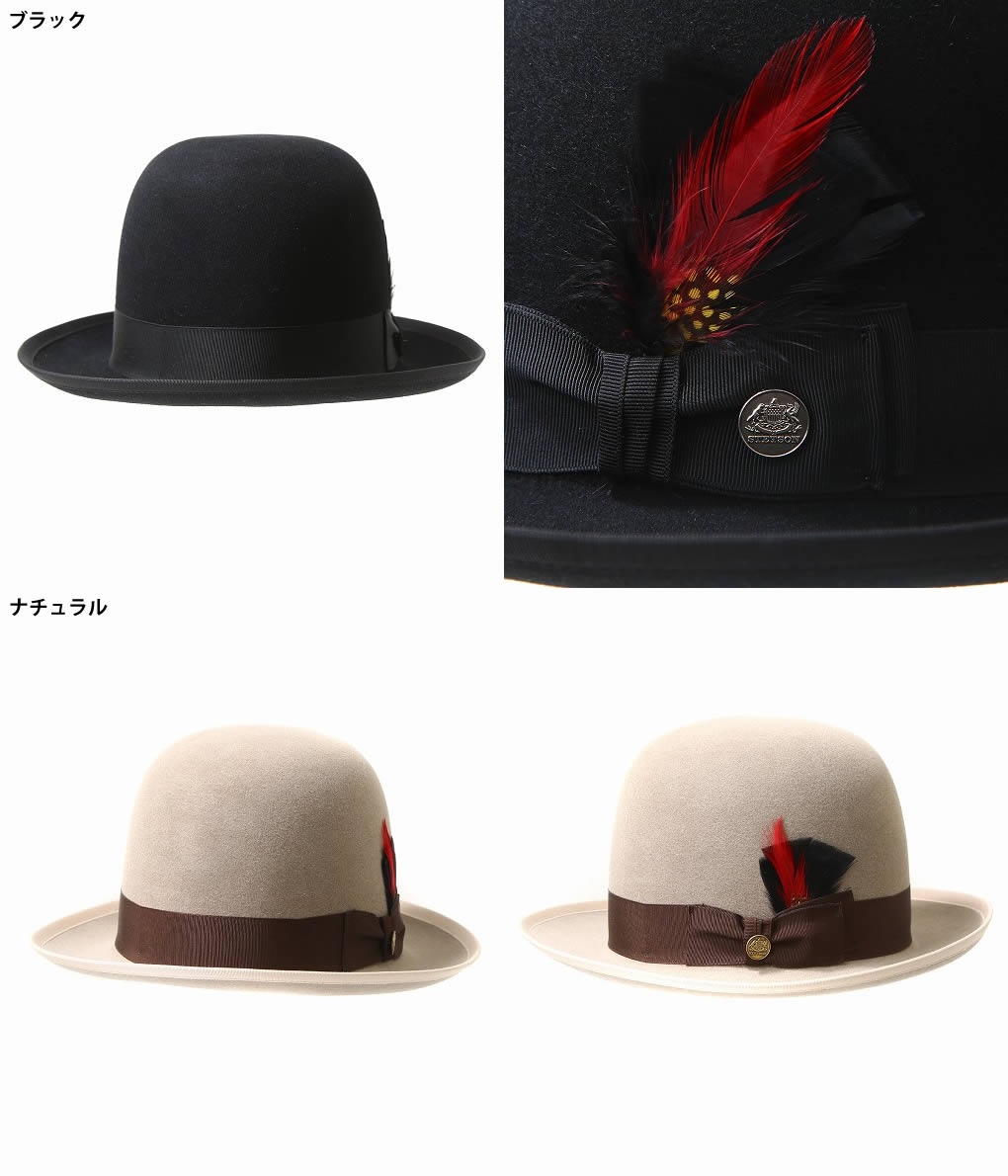 送料無料新作 STETSON / ステットソン : PREMIER WHIPPET / 全2色 : ST982-15A00 ARKnets - 通販 - PayPayモール 大人気爆買い