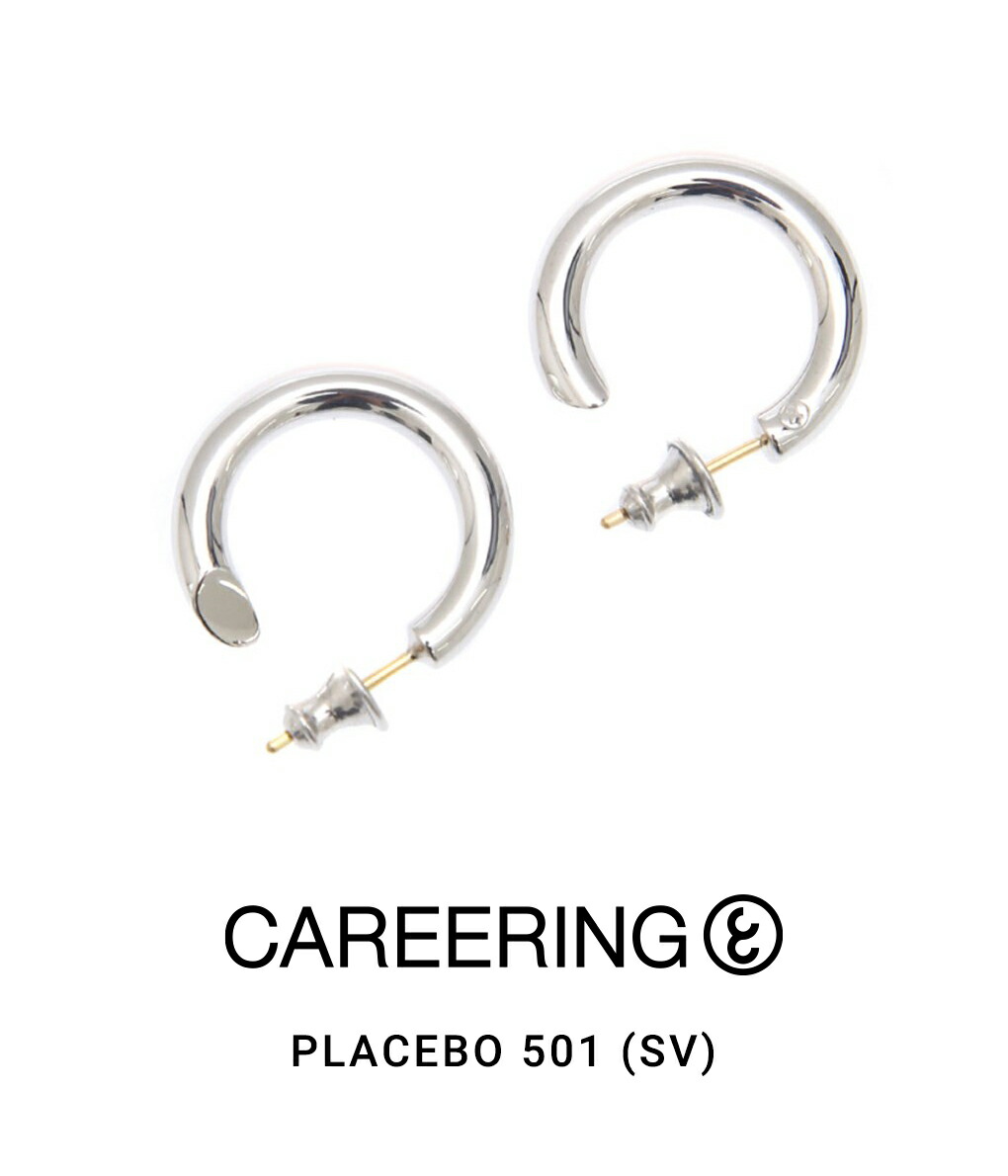 CAREERING / キャリアリング ： PLACEBO 501 (SV) ： PLACEBO-501-SV