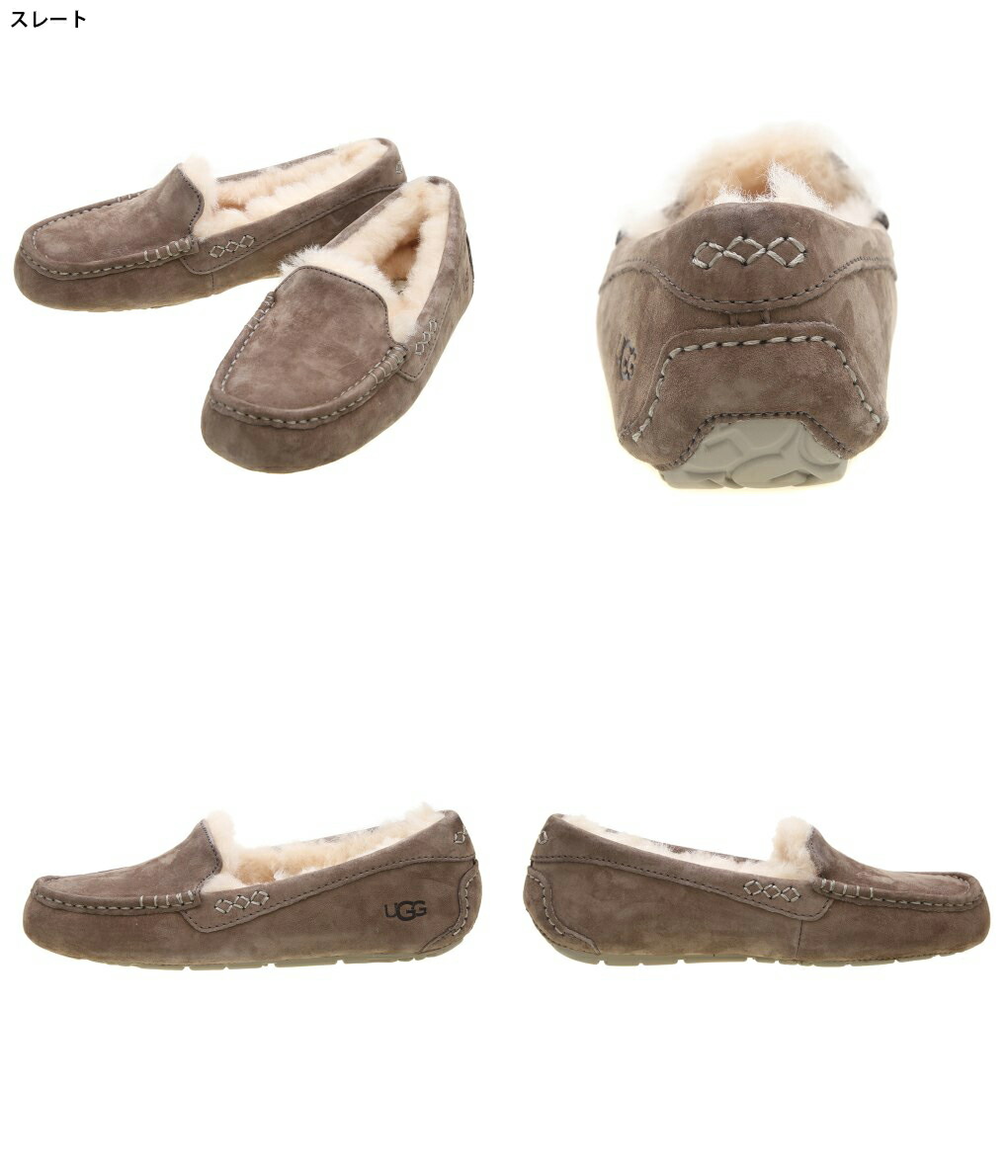 未使用□UGG アグ 3312 Ansley アンスレー ムートンモカシン 23 ライト