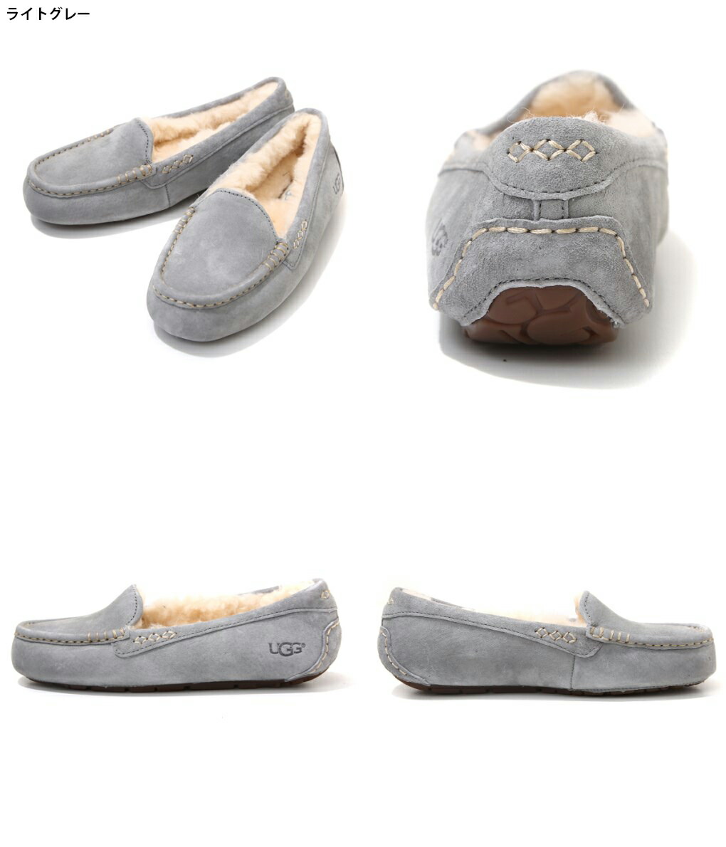 UGG（アグ） ： Ansley(アンスレー) / 全4色 ： 3312 : ARKnets - 通販