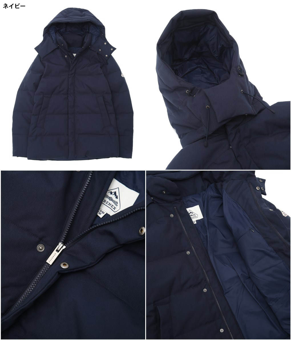 キープして Pyrenex Hmm018 Arknets 通販 Paypayモール ピレネックス Belfort 全2色 い