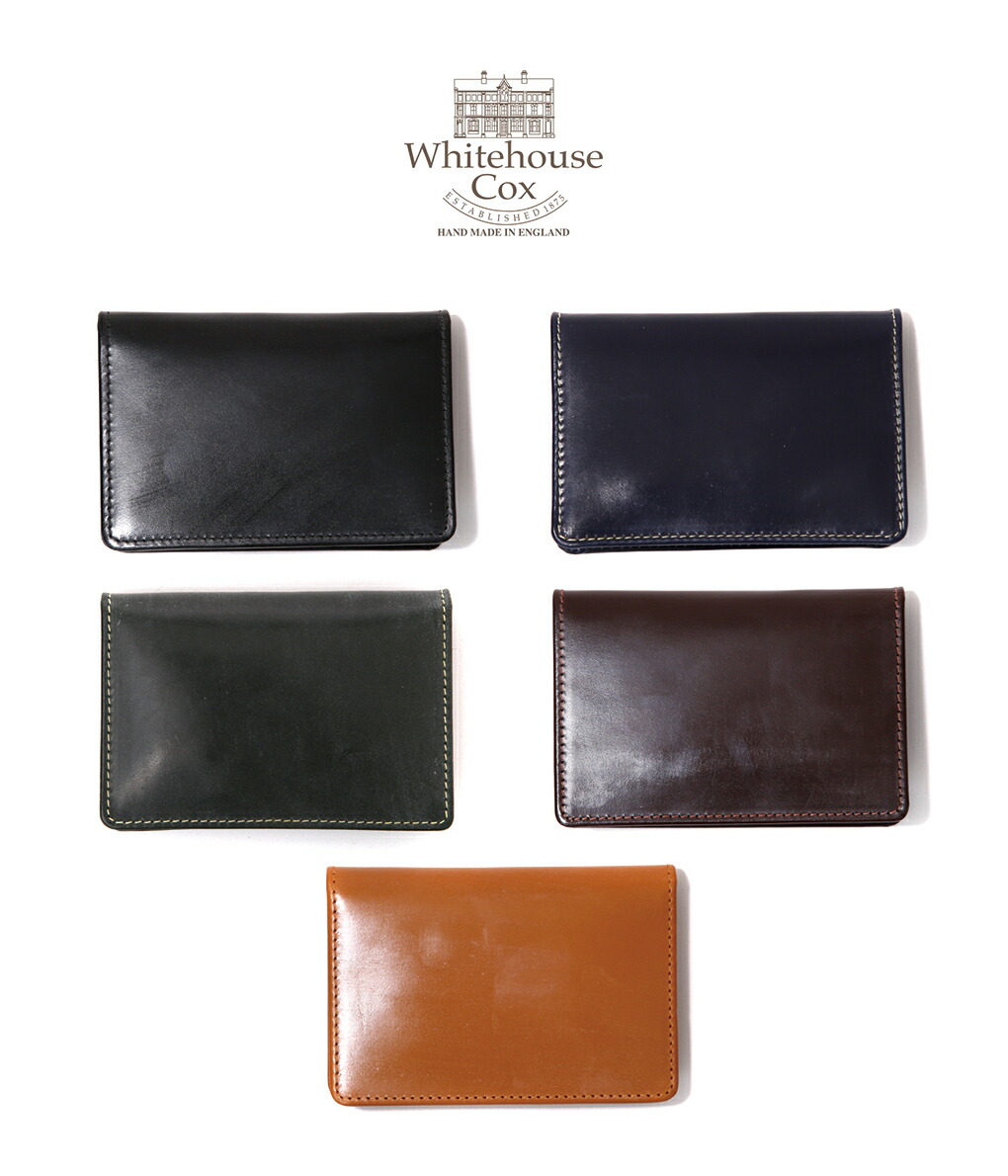 Whitehouse Cox / ホワイトハウスコックス ： NAME CARD CASE / 全5色