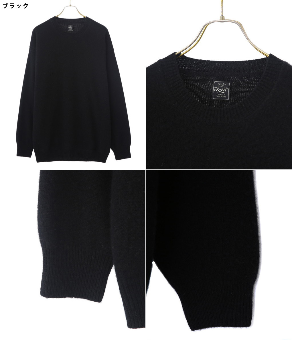 GOLD / ゴールド : PURE CASHMERE CREWNECK KNIT / 全3色 : GL90200