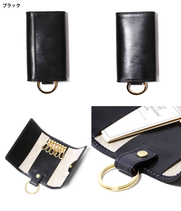 Whitehouse Cox（ホワイトハウスコックス） ： KEY CASE / 全5色 ： S