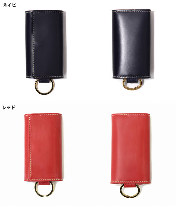 Whitehouse Cox（ホワイトハウスコックス） ： KEY CASE / 全5色 ： S