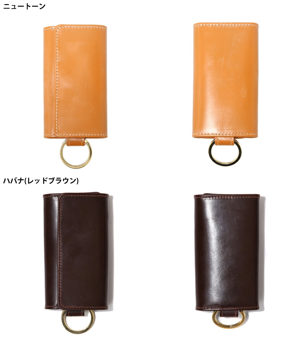 Whitehouse Cox（ホワイトハウスコックス） ： KEY CASE / 全5色 ： S