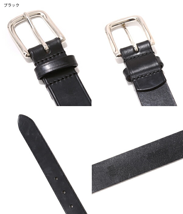 Whitehouse Cox / ホワイトハウスコックス ： BRIDLE LEATHER 28mm