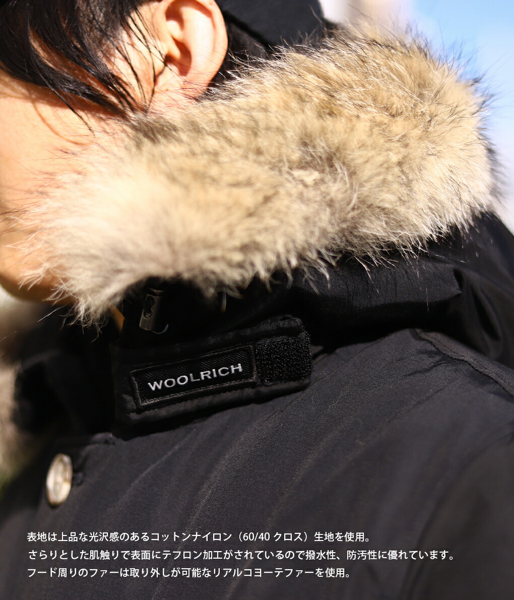 正規品低価 WOOLRICH / ウールリッチ : ARCTIC PARKA NEW SHORT / 全2色 : WOCPS2919 ARKnets - 通販 - PayPayモール 安いお得