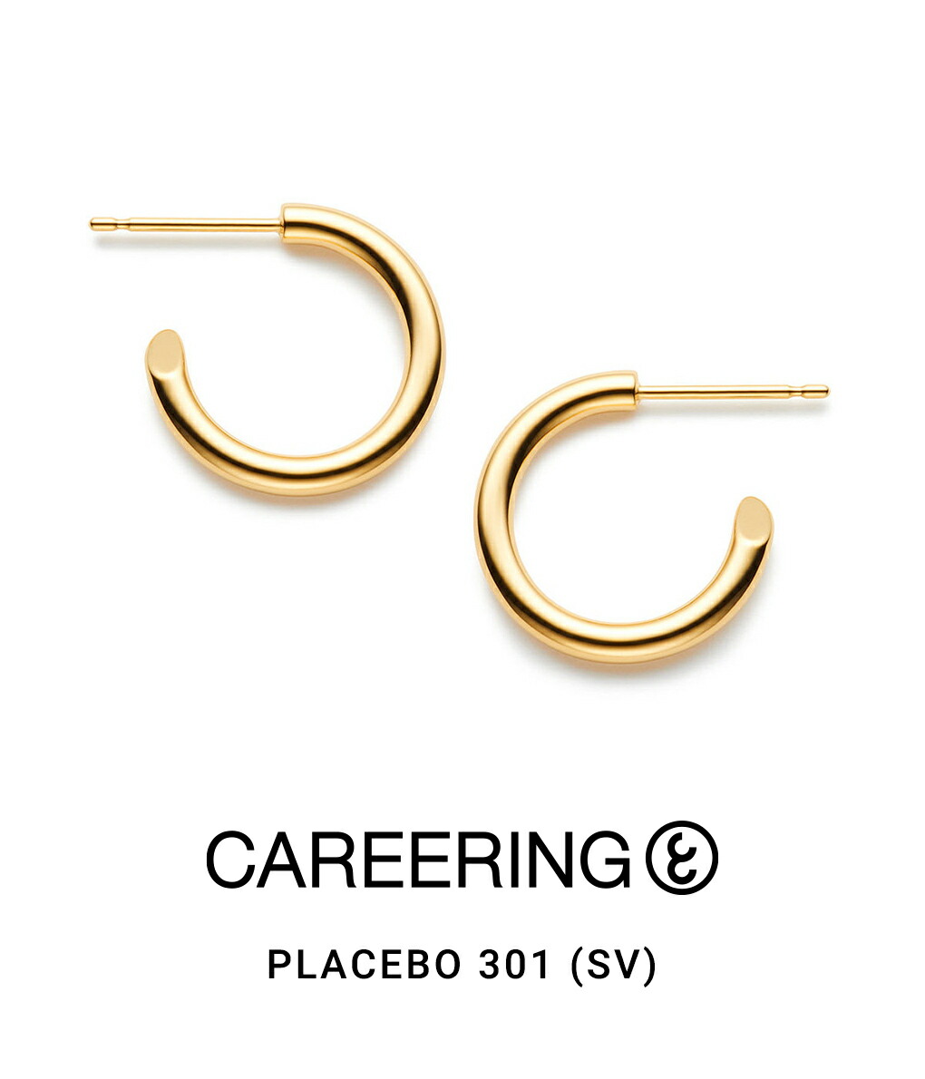 新登場 carrering PLACEBO 301 YW ピアス econet.bi