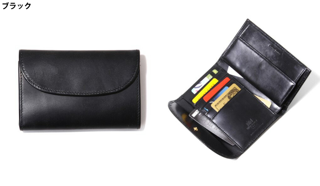 Whitehouse Cox（ホワイトハウスコックス） ： 3 FOLD PURSE / 全6色