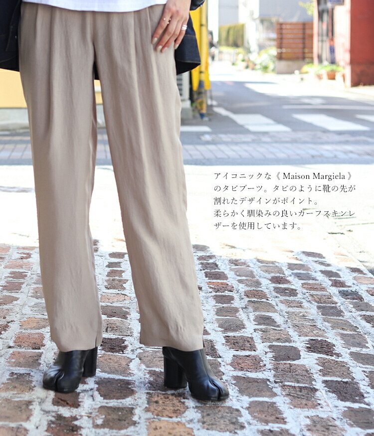 アウトレットストア 《 Maison Margiela 》Tabi ソック ブーツ 36