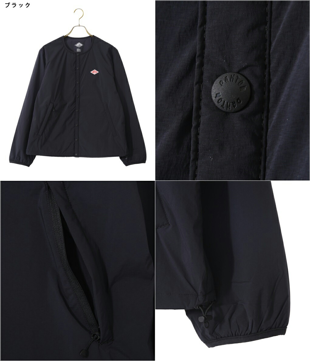 DANTON / ダントン ： INSULATION JACKET / 全3色 ： JD-8885-SET