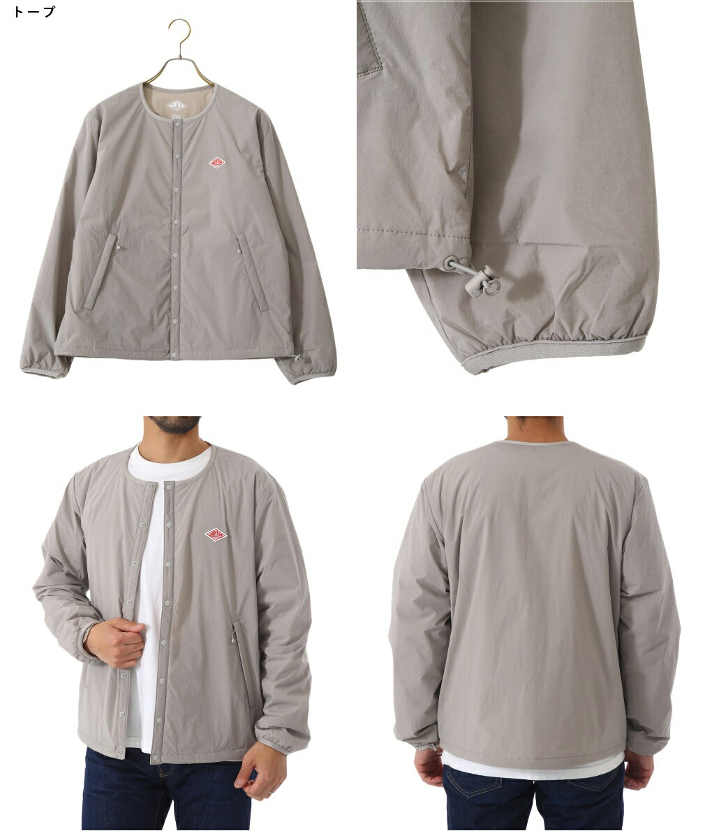 美品✨️DANTON INSULATION JACKET JD-8885-SET ダントン DANTON INSULATION JACKET JD-8885