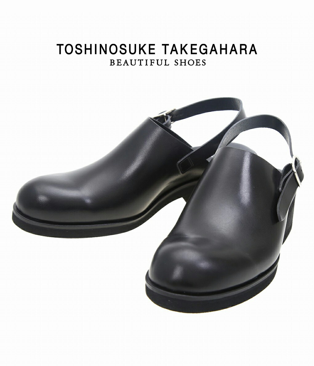 BEAUTIFUL SHOES ビューティフルシューズ　黒　ブラック　24.5 BEAUTIFUL SHOES (ビューティフルシューズ) OLD RUNNING