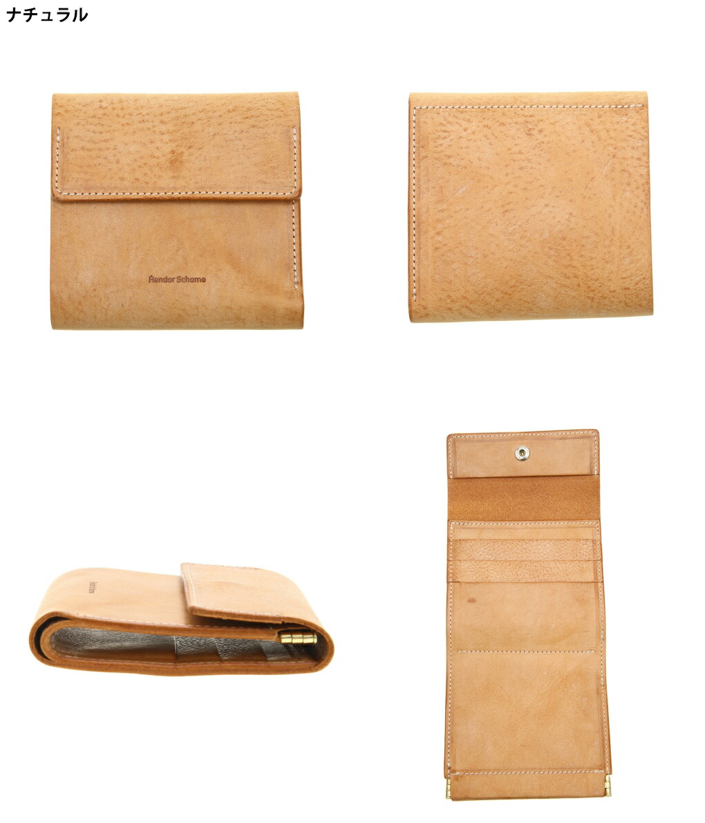 Hender Scheme / エンダースキーマ ： clasp wallet / 全4色 ： li-rc-clw