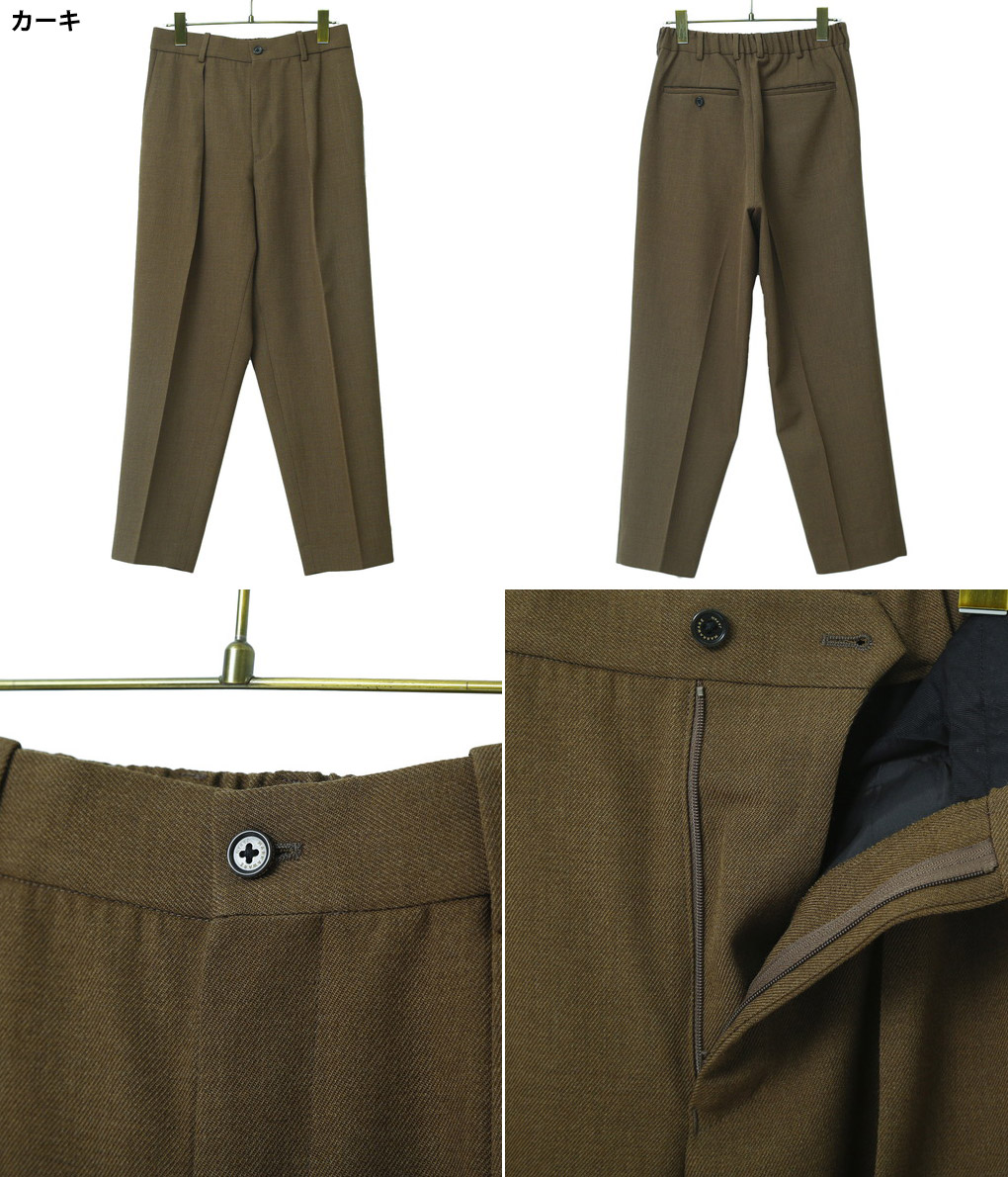 MARKAWARE / マーカウェア ： PLEATED FRONT PEGTOP / 全3色 ： A20C