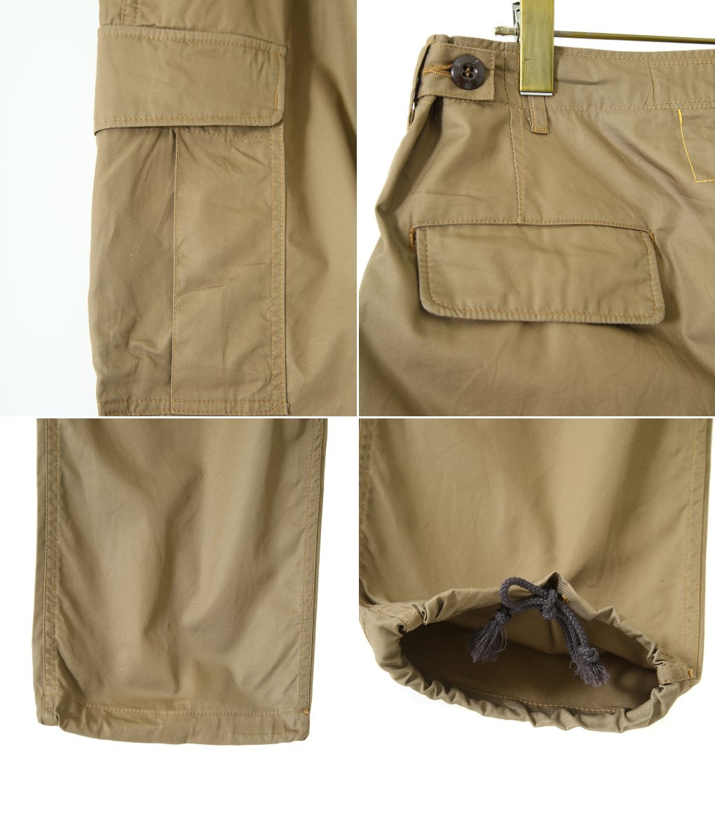 国産限定品 CORONA / コロナ : JUNGLE SLACKS :FP006 ARKnets - 通販 - PayPayモール 高品質得価