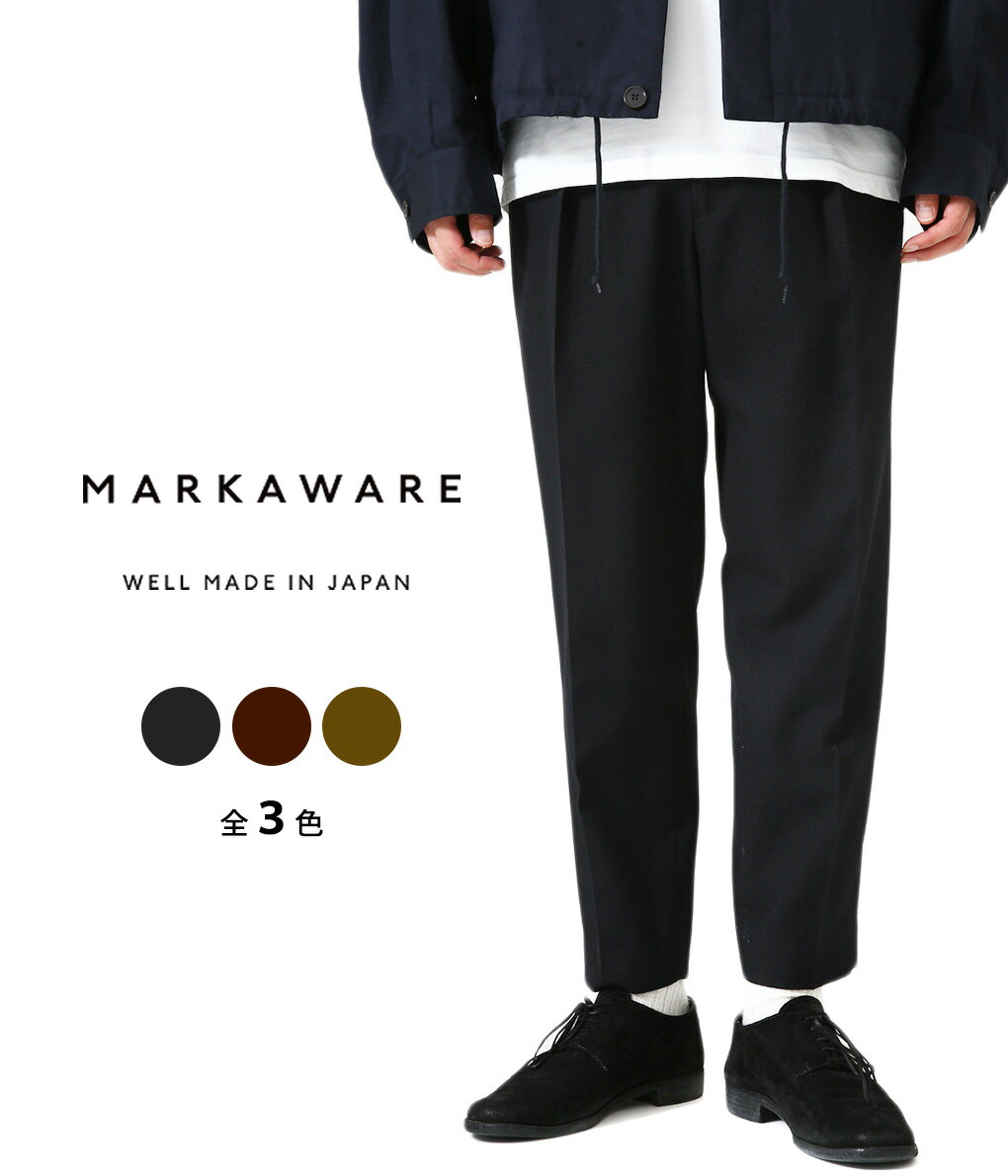 MARKAWARE / マーカウェア ： PLEATED FRONT PEGTOP / 全3色 ： A20C