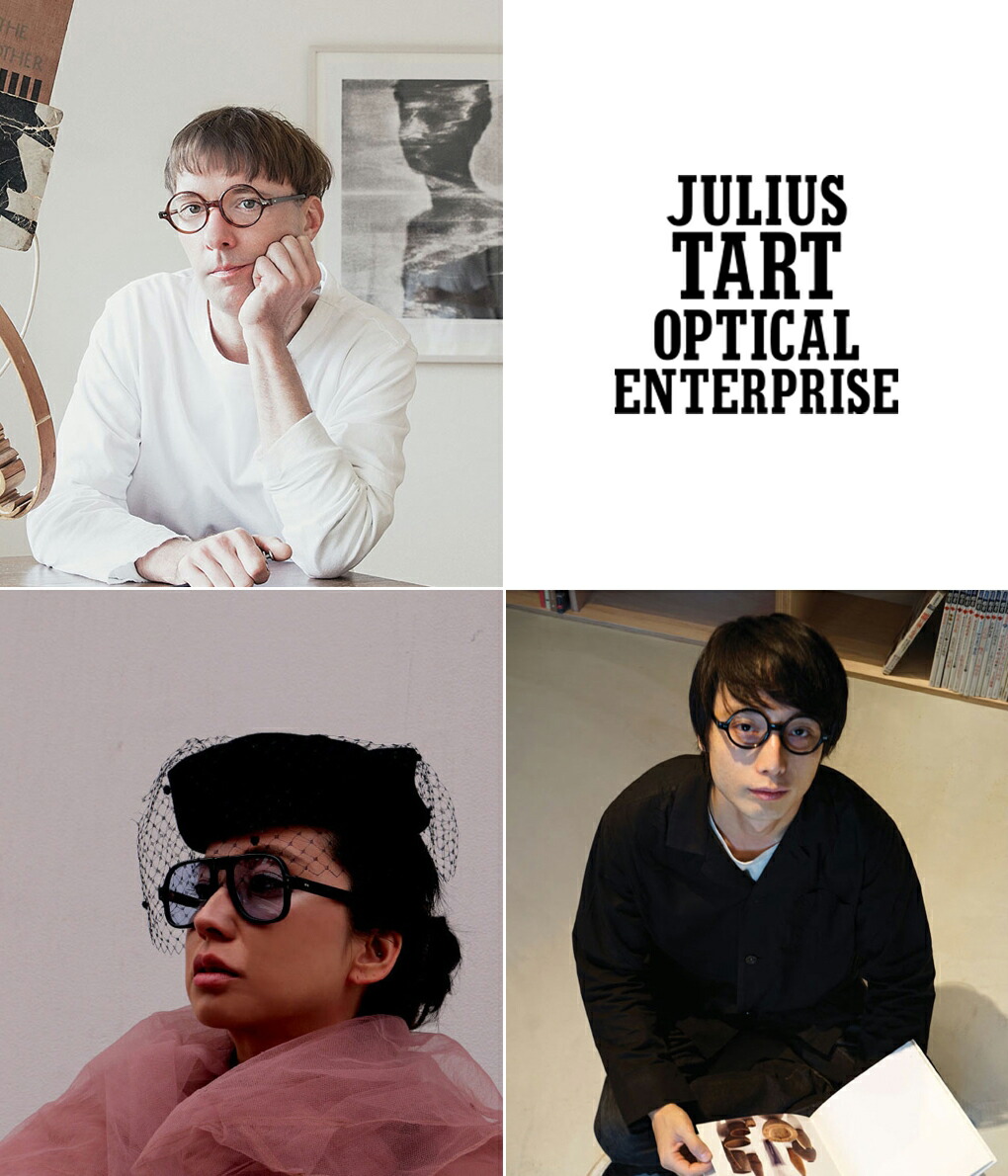 上品な JULIUS TART OPTICAL FDR pregled.hr