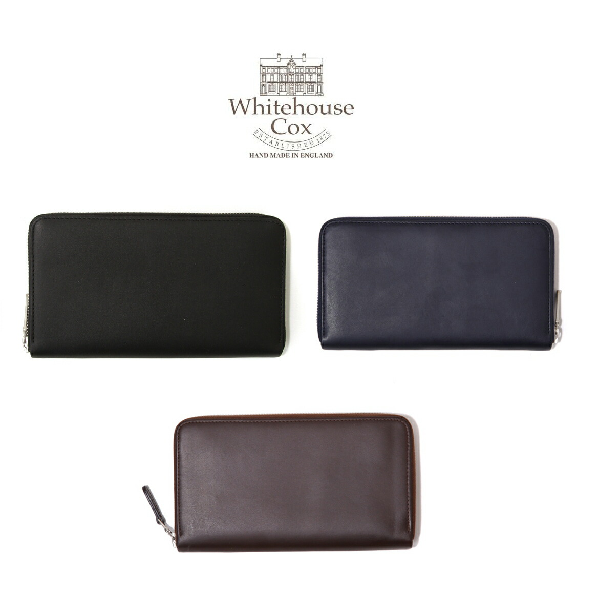 新品 WHitehouse Cox ジップウォシュレット 黒 Whitehouse Cox（ホワイトハウスコックス） ： LONG ZIP WALLET / 全3