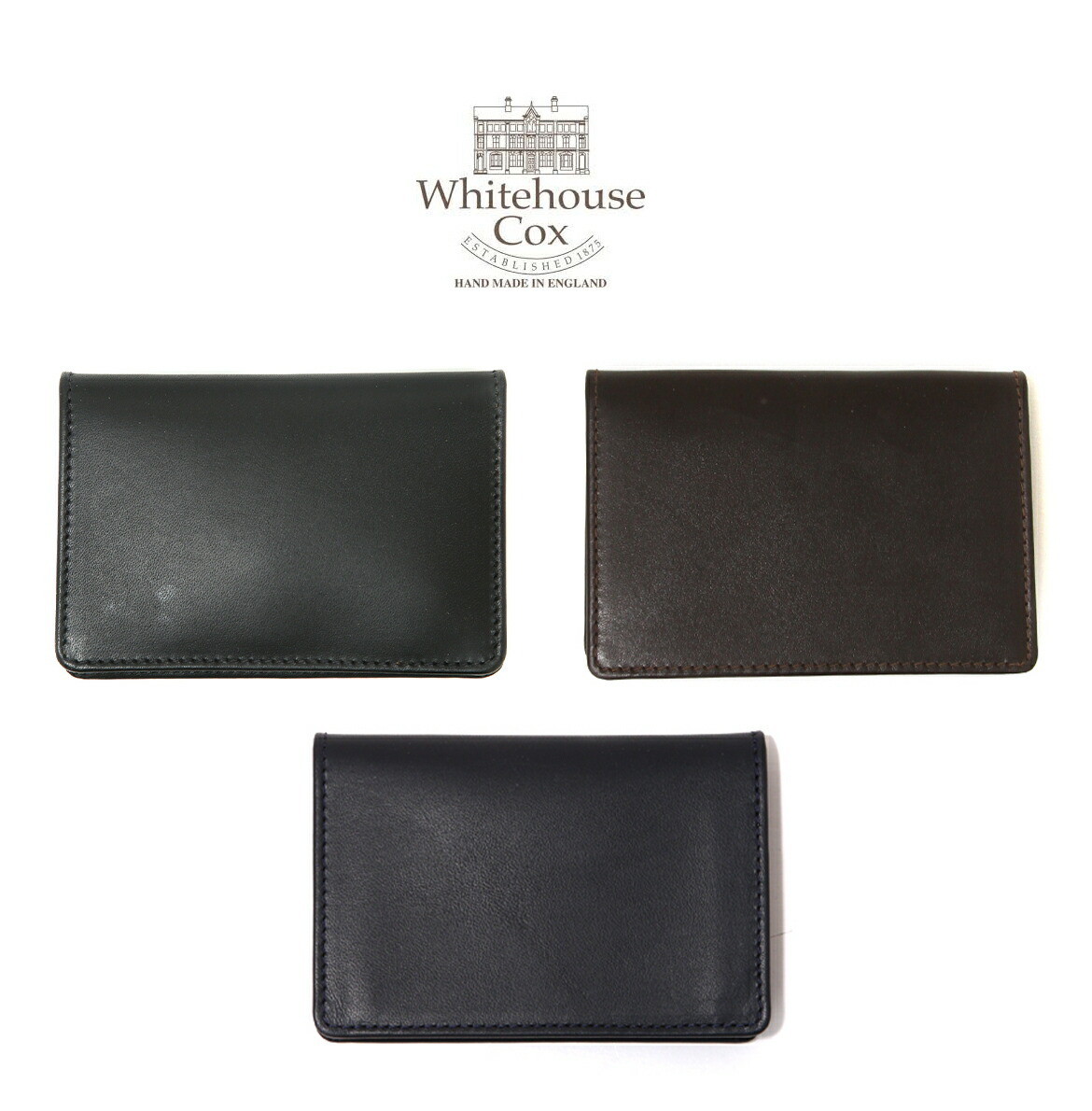 Whitehouse Cox（ホワイトハウスコックス） ： NAME CARD CASE DERBY