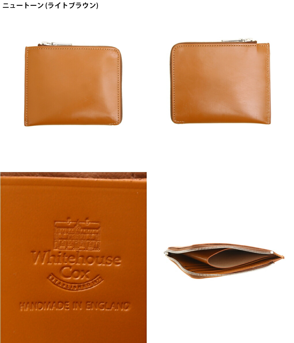 Whitehouse Cox / ホワイトハウスコックス ： SLIM ZIP WALLET ： S3068【宅急便コンパクト】 :S3068:ARKnets  - 通販 - Yahoo!ショッピング