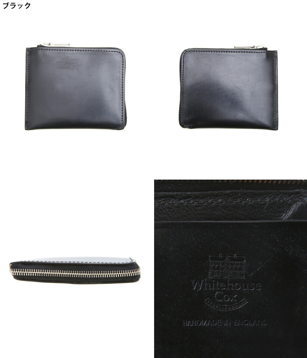 ホワイトハウスコックス SLIM ZIP WALLET Whitehouse Cox ホワイトハウスコックス 2021HOLIDAY LINE