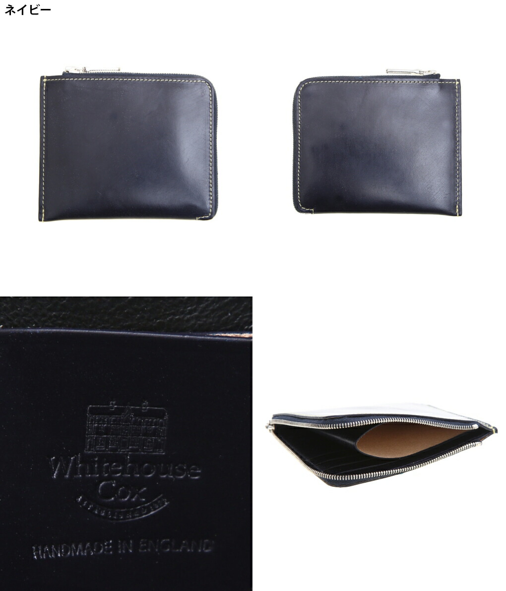 新品】Whitehouse Cox S3068 SLIM ZIP WALLET imgrc0086987186.jpg