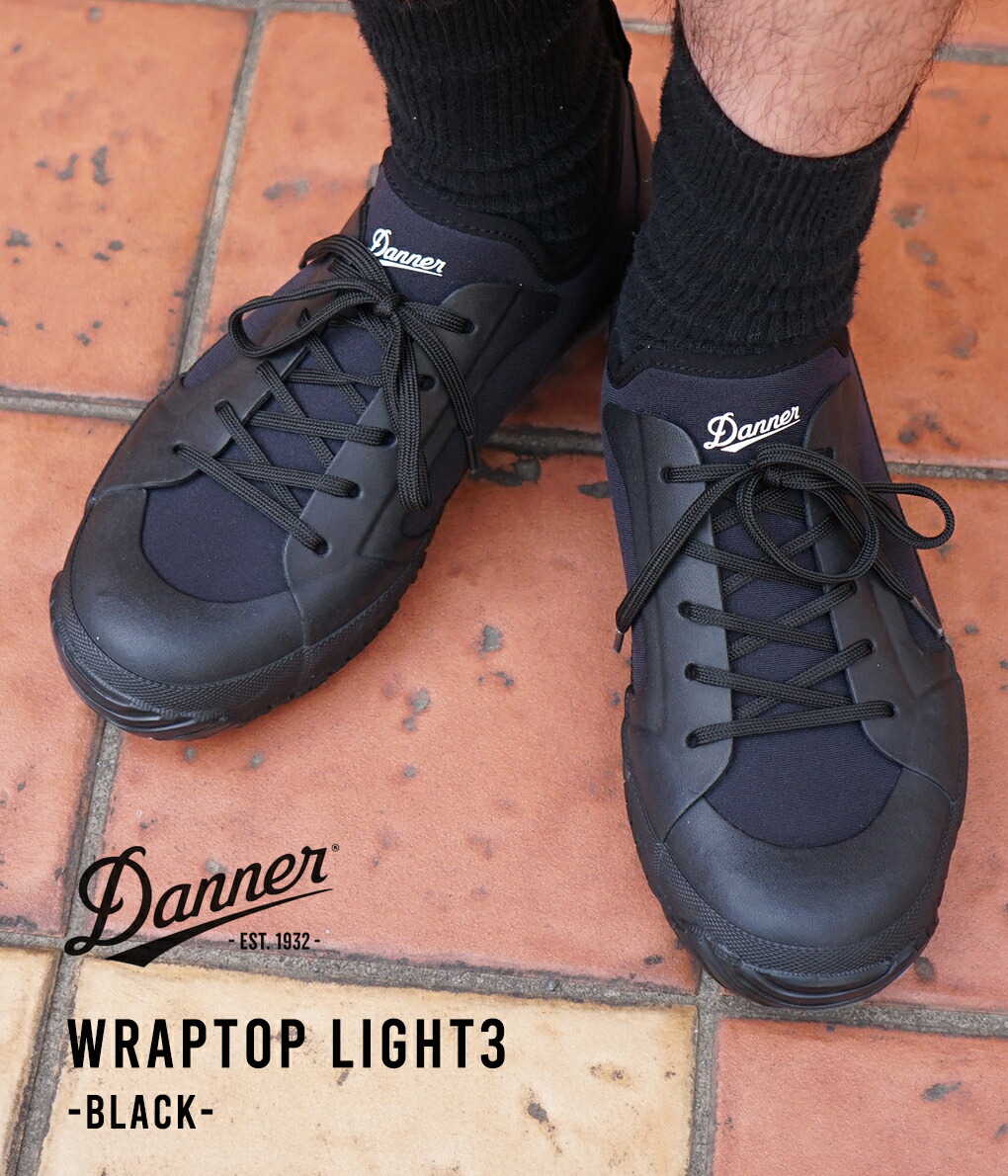 Danner / ダナー ： WRAPTOP LIGHT3 / 全2色 ： D219104 : d219104