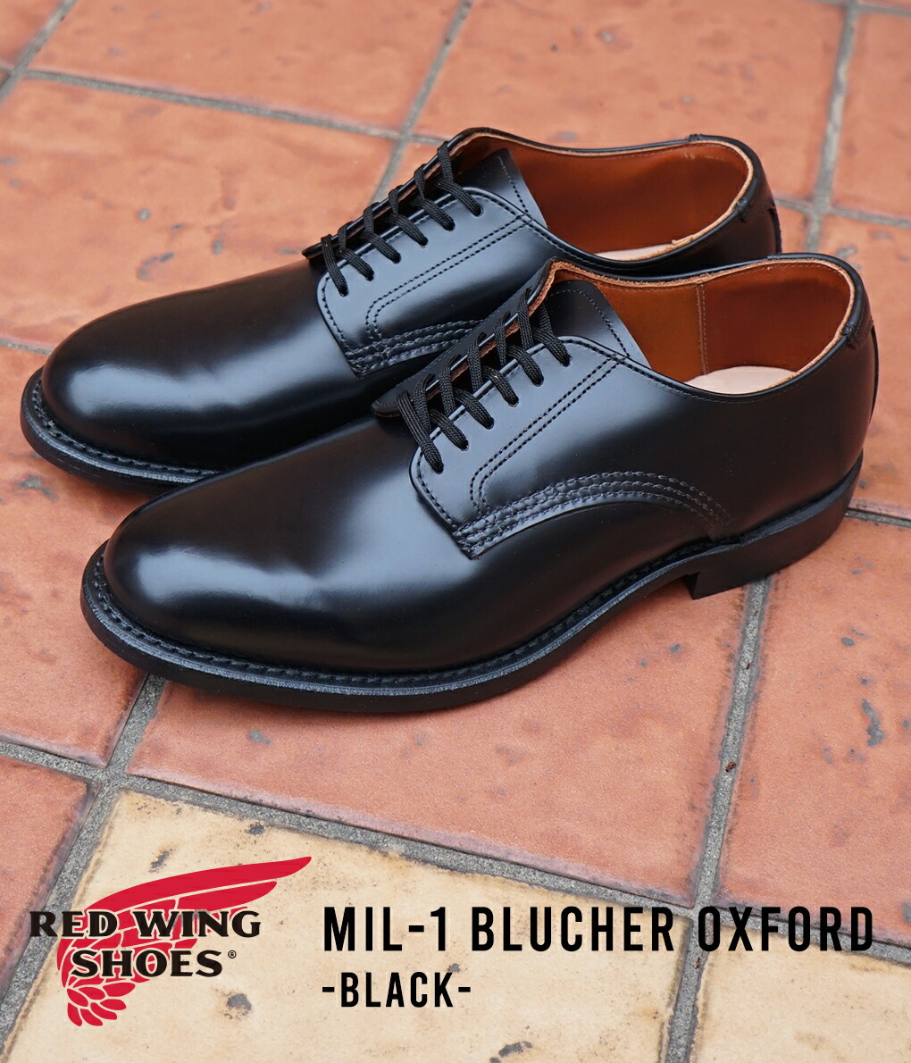 われていた RED WING / レッドウィング ： MIL-1 BLUCHER OXFORD ： 9087 ARKnets - 通販 -  PayPayモール ウィング - paarx.com