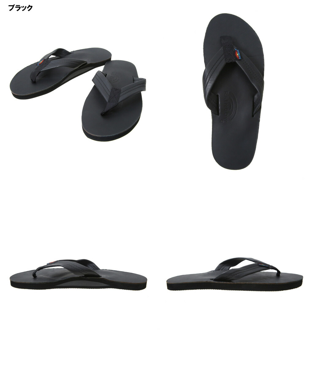 レインボーサンダル 301ALTS シングルレイヤー ブラック Mサイズ 楽天市場】レインボーサンダル RAINBOW SANDALS レザーサンダル