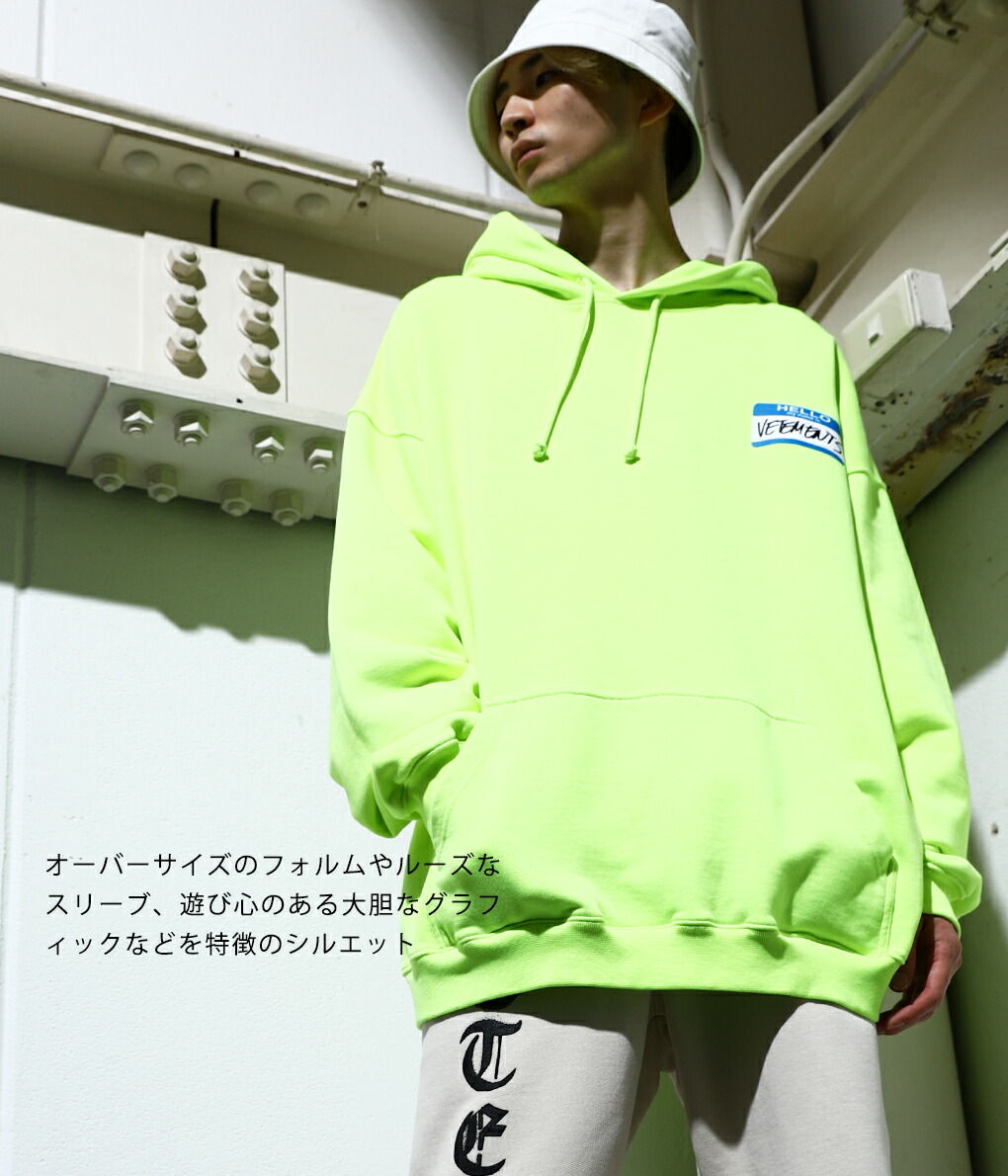 VETEMENTS ヴェトモン MY NAME ISVETEMENTS 黒色 クリアランス www