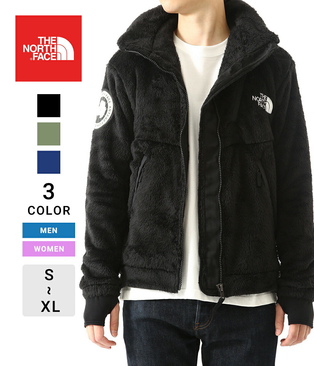 THENORTHFACE アンタークティカ バーサロフトジャケット XL-