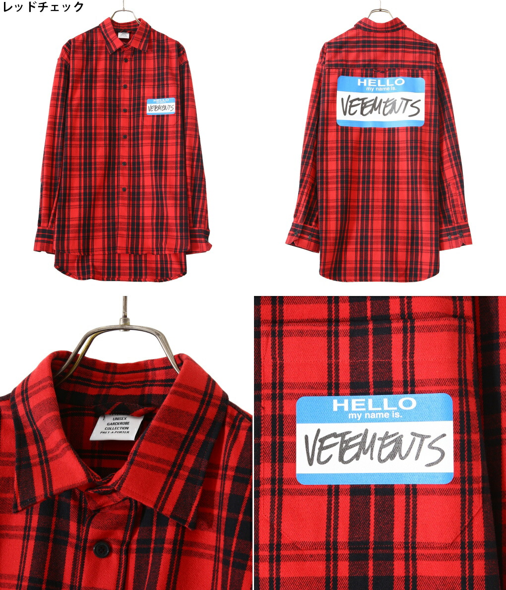 40%OFF】VETEMENTS / ヴェトモン ： MY NAME IS VETEMENTS FLANNEL