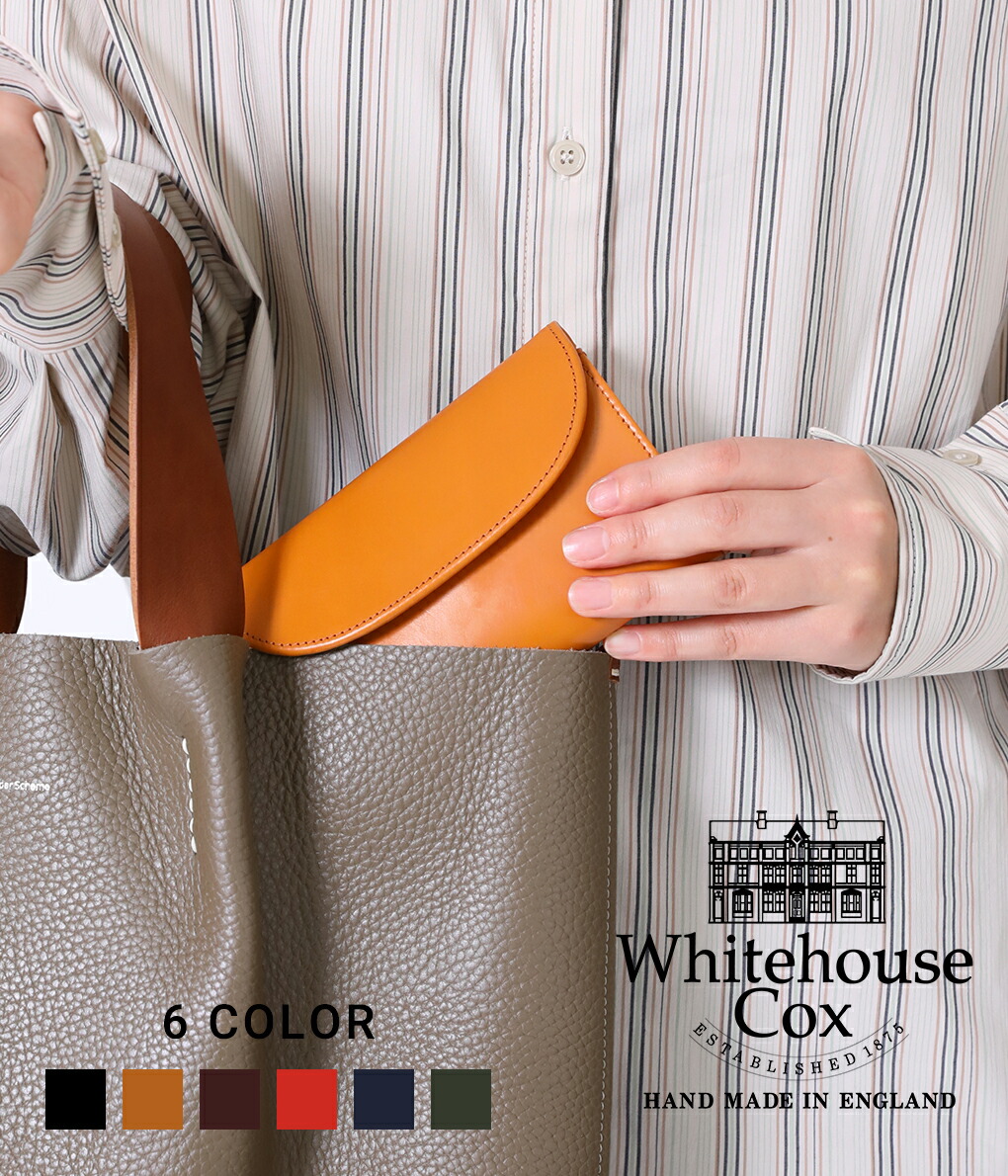 Whitehouse Cox（ホワイトハウスコックス） ： 3 FOLD PURSE / 全6色