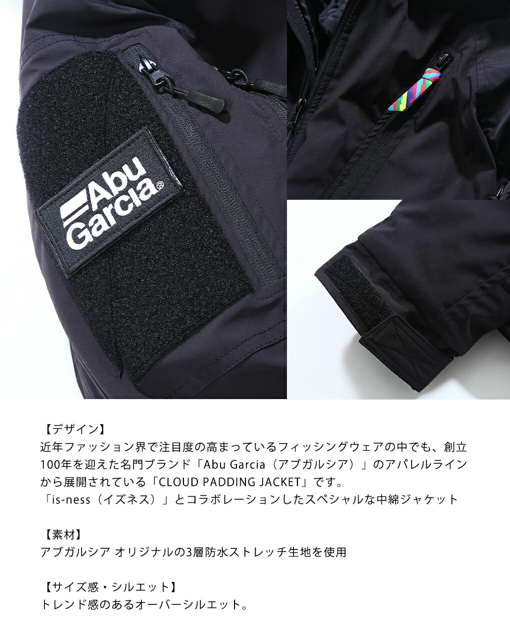 imgrc0088870417.jpg