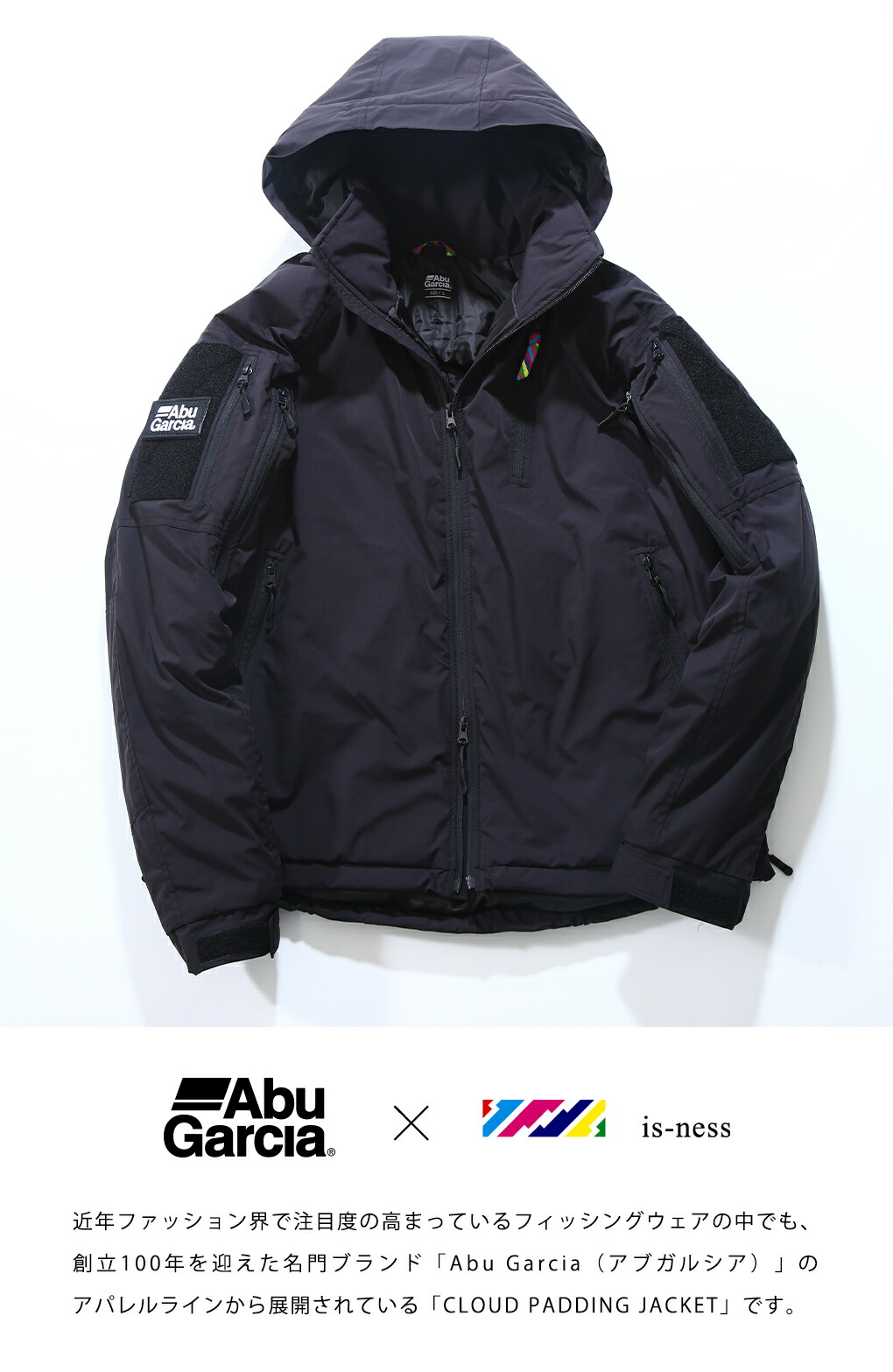 Abu Garcia / アブガルシア ： CLOUD PADDING JACKET / 全2色 ： 21AAB-0001 : 21aab-0001  : ARKnets - 通販 - Yahoo!ショッピング