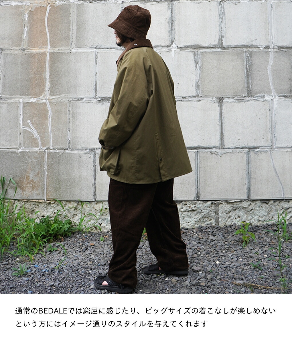 Barbour バブアー ARK別注 BIG BEDALE 黒 42-